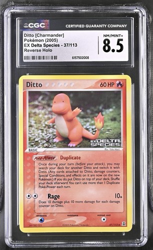 Ditto delta - ditto, (charmander)